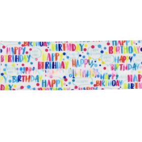 Printed Ribbon Hair Accessories Dacron Ribbon Gift Ribbed Band Holiday Happy Birthday Ribbon (Option: Wine Red-25mm)